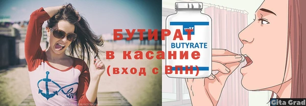 мдпв Богородицк