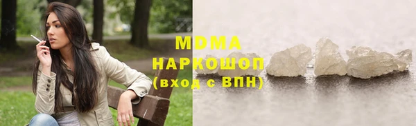 mix Богданович